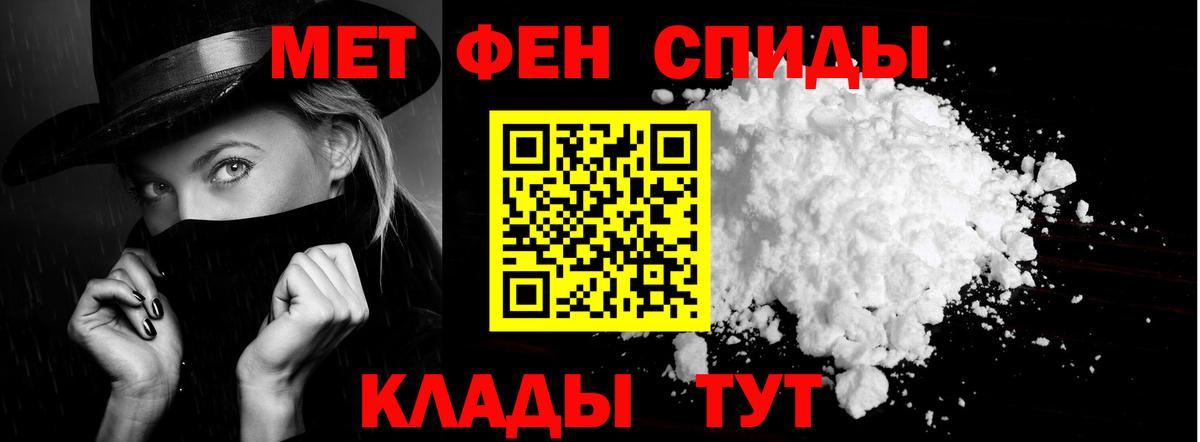 Экстази  Арсеньев  Вход с VPN  Мяу-Мяу  Марки ЛСД  Ляпка  Марихуана  ЛЁД  МДМА 