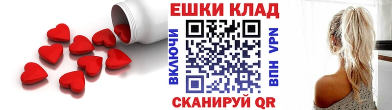 дарнет шоп  Арсеньев  кракен сайт  ЭКСТАЗИ 99% 