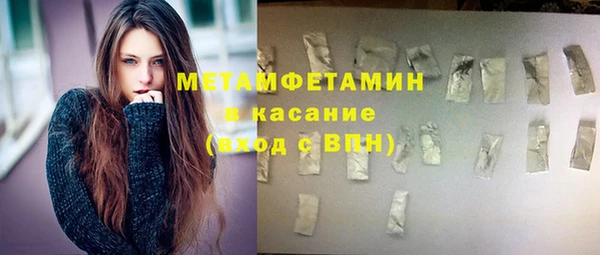 mix Пересвет