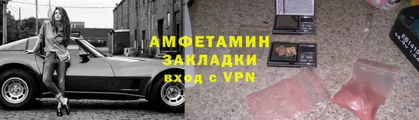твердый Осташков