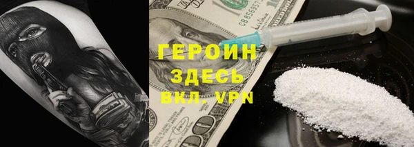 мяу мяу кристалл Переславль-Залесский