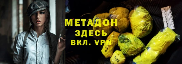 хмурый Пестово