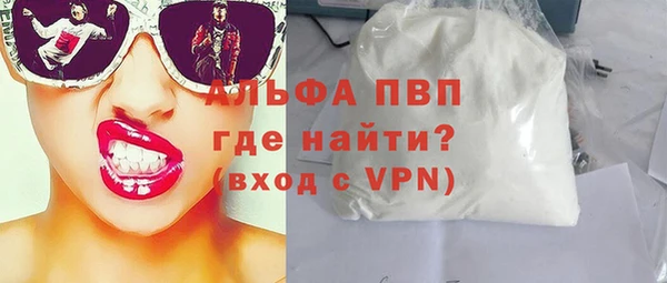 mix Пересвет