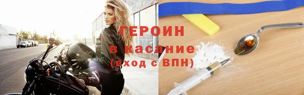 mix Пересвет