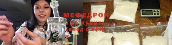 хмурый Пестово