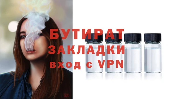 хмурый Пестово