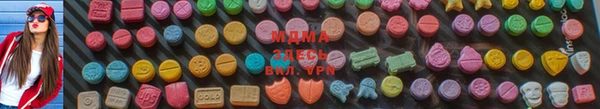 mix Пересвет