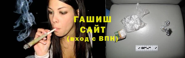 хмурый Пестово