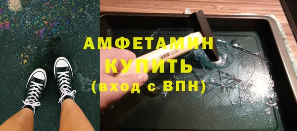 хмурый Пестово