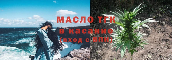 хмурый Пестово