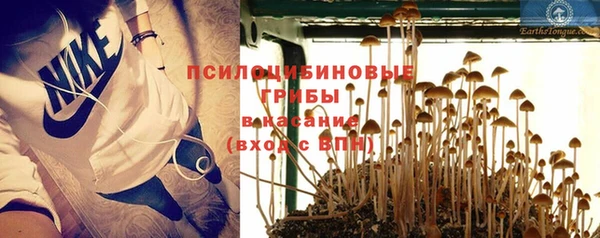 а пвп мука Остров