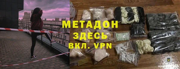 mix Пересвет