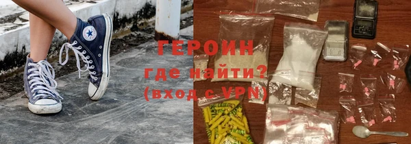 mix Пересвет