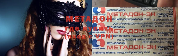 mix Пересвет
