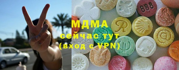 хмурый Пестово
