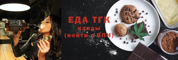 mix Пересвет