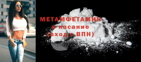 mix Пересвет