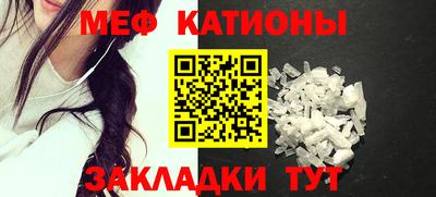 гашик Гай