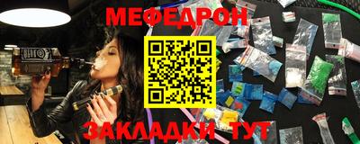 скорость mdpv Гатчина