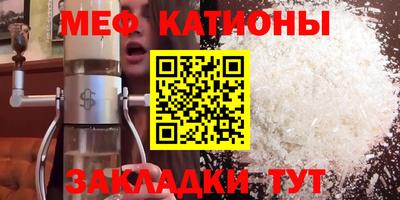 гашик Гай