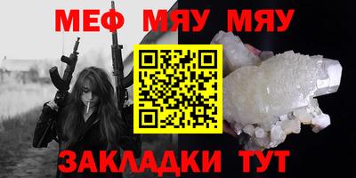 гашиш Гагарин