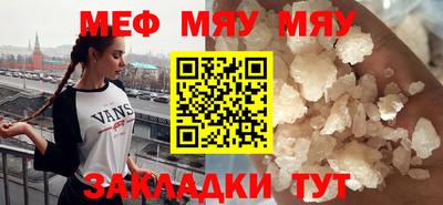 гашик Гай