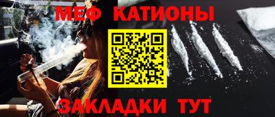 гашиш Гагарин