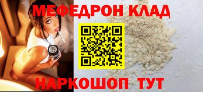 гашик Гай