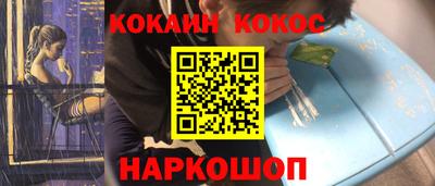 скорость mdpv Гатчина