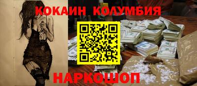 скорость mdpv Гатчина