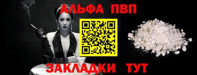 гашик Гай