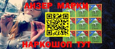 скорость mdpv Гатчина