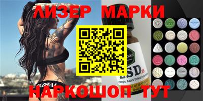 кокаин колумбия Гай