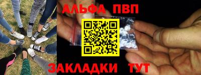 гашиш Гагарин