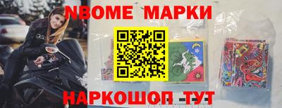 скорость mdpv Гатчина