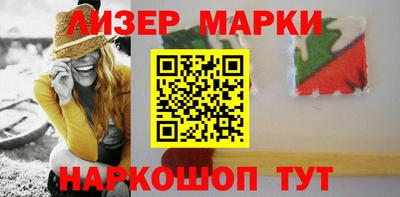 стаф Гагарин