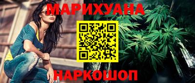 скорость mdpv Гатчина