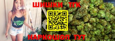 гашиш Гагарин