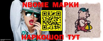 гашиш Гагарин