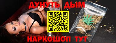 гашик Гай