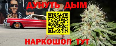 скорость mdpv Гатчина