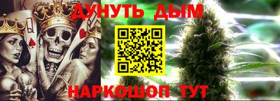 стаф Гагарин