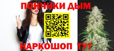 гашиш Гагарин