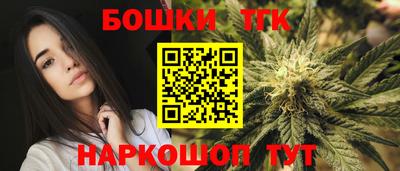 ешки Азнакаево
