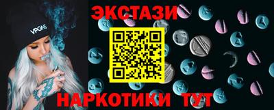 стаф Гагарин