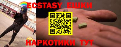 гашиш Гагарин