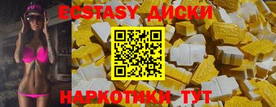 гашик Гай
