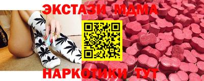 стаф Гагарин