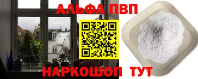 гашик Гай