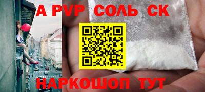 гашик Гай